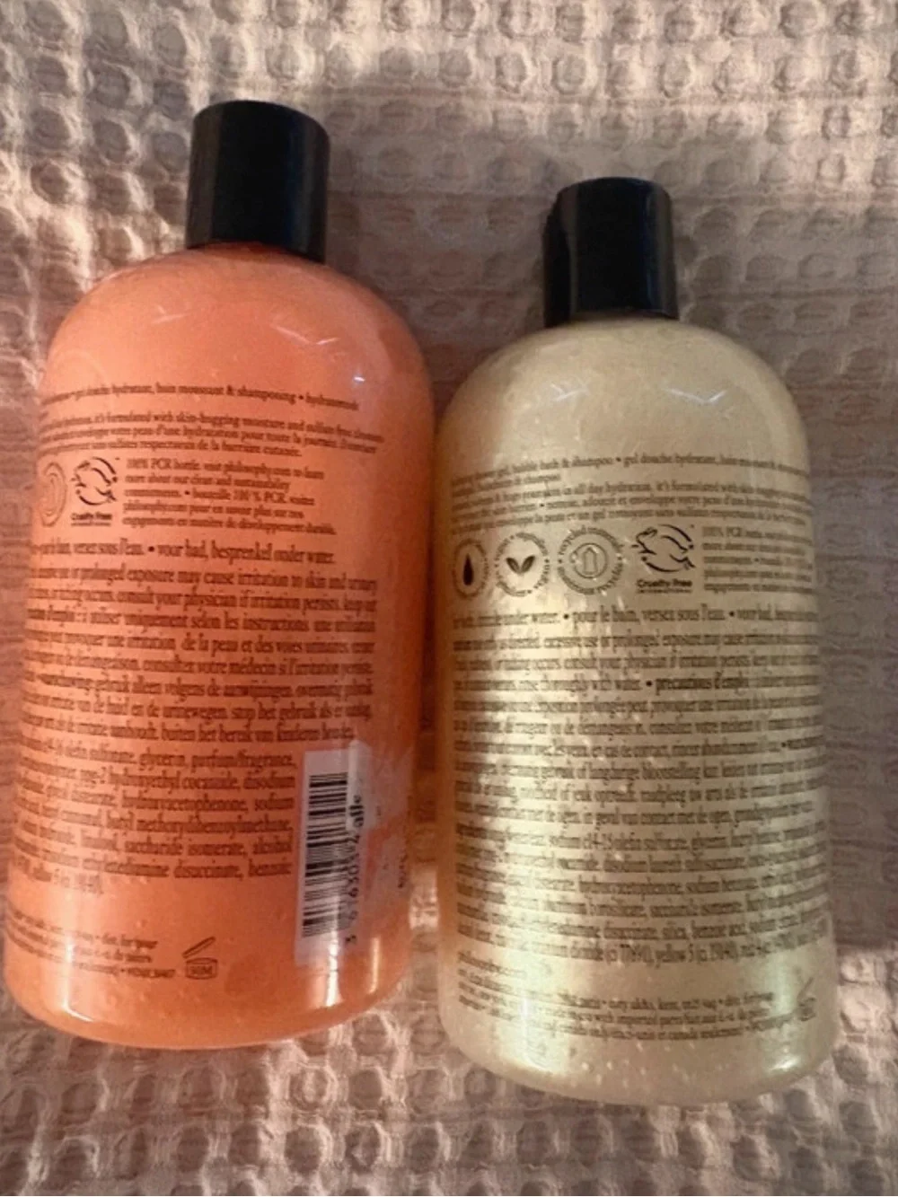 philosophy Hydrating Shower Gel
